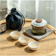 휴대용 모던 우드 다도 세트, 코튼화이트,기본케이스