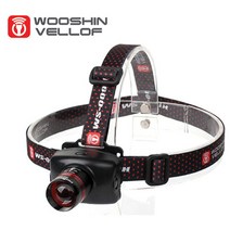 LED 200루멘밝기 Q3줌헤드랜턴 WS-009H