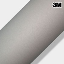 3M 홈매치 인테리어필름 시트지 씽크 탁자 신발장 가구용, 66. GFE009G 소프트 패브릭