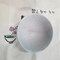 신이도 다완, 1개
