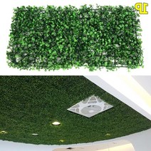 플랜테리어 매장 인테리어 사각 인조잔디 중고 사계절 DIY 축구장 야외 테라스꾸미기