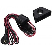 AXXESS USB 충전 포트 2.1A