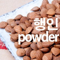 살구씨앗가루, 200g, 1개