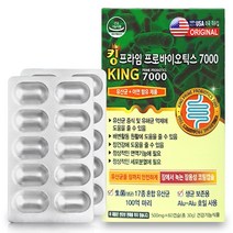 킹 프라임 프로바이오틱스 lgg유산균 모유유산균 락토바실러스가세리 루테리 포스트바이오틱스, 03 종근당 프로바이오틱스 유산균19 90포