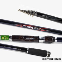 천류 파워맥스 기 부시리 참돔 대형어종 찌낚시대 갯바위낚시 선상낚시 양어장낚시 돌돔 자바리낚시대, 옵션을선택해주세요.