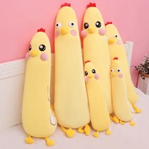 엽기 표정 노랑 꼬꼬닭 치킨 인형 2종 70-130cm, 2번, 130cm