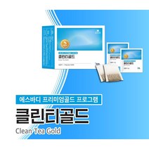 GSL 에스바디 클린티 골드 60포, 클린티골드 60포 X 1박스