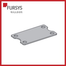 퍼시스 [퍼시스] 스퀘어_액세서리_소파 커넥터, CAX3105_TS