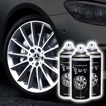 FITS 트레일블레이저 휠라인 반사스프레이 야광스프레이 200ml