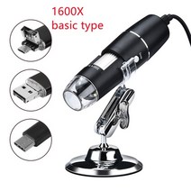 전자 현미경 실체 카메라 확대경 1600x 디지털 3 in 1 usb for soldering led magnifier for cell phone repair for mac, 실버 홀더
