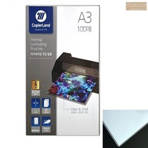 A3 코팅지 라미네이팅 코팅필름 100매 대형 업소용 메뉴판 가격 알림판, 기본