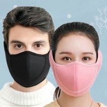 { 플러스몰 } 방한 귀마개 마스크 운동용 마스크