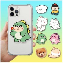 비투비세상 스마트톡 핸드폰 그립톡 폰케이스 아크릴톡, 02