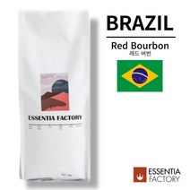 브라질 까마로사 레드버번 1kg 원두커피, 단품, 분쇄도:프랜치프레소