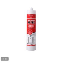 송풍관 열풍광 작업적합 내열성실리콘 회색 2개