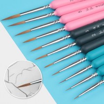 초미세 초세필 얇은붓 브러쉬 일러스트용 브러쉬11pcs