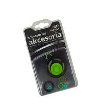 압축분무기 바이톤 고무링세트 세차 꾸미기 원예 청소