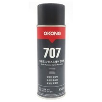 [제프파이썬]오공 707 스프레이접착제, 상세페이지 참조