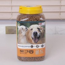 어린 강아지 애견 영양 개 국산 소형견 사료 2kg, 1