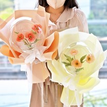 [무료레터링] 꽃풍선 미니 꽃다발 LED 벌룬플라워 여자친구 크리스마스 선물 부모님 결혼 기념일 졸업식 환갑 생일 생신 임신 출산 승진 퇴임 단체 프로포즈 명절 추천, 뽀삐 핑크