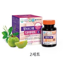 엘카르니틴 L- 카르니틴 다이어트 유산균 HCL차전자피 실크펩타이드 콜라겐 귀리분말 알로에 녹차 체지방관리 HACCP인증, 2