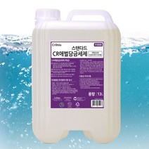 (에이스시스템) 친환경 1종 업소용 초음파식기세척기 전용 세제 1통 (대용량13L), 1개, 13l