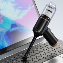 휴대용 미니핸디 무선청소기 가정/차량용, 핑크골드
