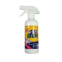 강력비들기 기피제 접근금지 실외기오염예방 접근차단 부식방지 스프레이 식물성 1000ML
