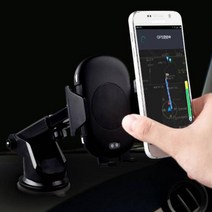 모닝 미니쿠퍼 그랜저HG QM6 쏘렌토 스팅어 K5 레이 핸드폰 휴대폰 거치대 무선충전