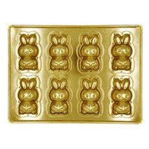 토끼 베이킹 마들렌 틀 쿠키 빵 팬 휘낭시에 만들기 가정용 몰드, B.골든