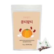 (사은품증정)이로웁다 콩티팥티 20티백 1봉, 1개