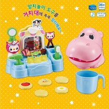 유아 치카치카 아기하마 콩순이 1P 소꿉놀이 선물 장난감 역할놀이 양치놀이 어린이, 쿠팡1 본상품선택