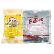 연필형 옥수수 쫀디기 500g+진라면스프 1개, 500g