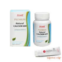 하이웰 프리미엄 해조 천연칼슘 120캡슐 600 1통 (올리브비누+치약 증정) / Hiwell Natural Calcium 600, 600mg, 1개