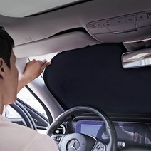 스타렉스햇빛가리개 6종 세트 안심포장, 6종 1세트