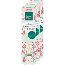 차안에서냄새가날떄 지하실냄새 차량용방향제 【묶음구매】사와데이 향기 나는 스틱 북유럽풍 디자인 클린 허브향 방향제 실내용 리필용 70ml×3개 룸 프레그런스, 3개