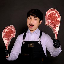 [마블플러스] 리얼 토마호크 5cm 킹 토마호크 카우보이 립아이 캠핑고기 홈파티, 리얼 토마호크 1200g, 중량:★리얼 토마호크 1200g