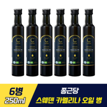 종근당 스웨덴 유기농 카멜리나 오일 어스투어스 카멜리나 오일 식물성 스테로이드 화합물 피토스테롤 불포화 지방산 토코페롤 오메가3 오메가6 함유, 6병, 250ml