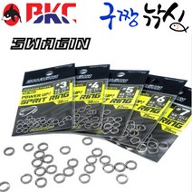 구짱낚시 백경 SG-802 스플릿링 평탁링 루어결합링 루어고리 연결링, 3호, 스플릿링(SG-802)