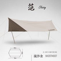 루프 탑 텐트 차량 용 어닝 하드 대형 초경량 액세서리 캠핑 캐노피 지붕 여행 글램핑 야외 파티 tendas de campismo 캠핑 품, A, 단일사이즈