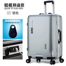 기내용 캐리어 수하물 여행 가방 트롤리 캥거루 정품 알루미늄 프레임 24 인치 여성 휠