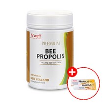 하이웰 뉴질랜드 비 프로폴리스 1000mg 500캡슐 목 에좋은영양제 포로폴리스 항산화건강 솔루션, 단품, 단품