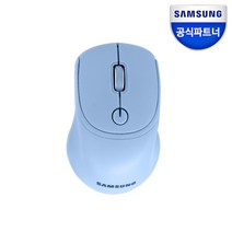 삼성전자 무선 마우스 SM-R1200SB [라이트스틸블루]