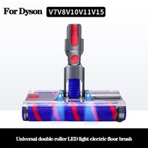 다이슨 호환 공기 청정기 필터 진공 청소기 액세서리 컬렉션 V8 V6 V7 V10 V11 V15 바닥 브러시 롤러 흡입 헤드, 09 9