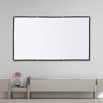 이동형 빔프로젝터 스크린 221X125CM 이동식스크린 빔프로젝터스크린