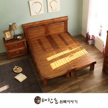 해찬솔 소나무 통원목 평창뜰 침대 퀸사이즈/원목침대/평상침대/떡판, 카멜브라운