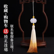 호이스트 악기 전문 연주형 C튜닝 B초등학생 어린이 어른 낮추기-181597, 옵션06, 단일옵션