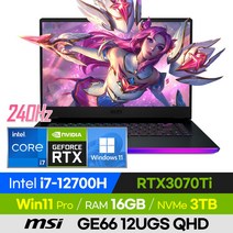 [사은품 증정!] MSI 레이더 GE66 12UGS QHD 고사양 배그 롤 오버워치 발로란트 에이펙스 영상편집 15인치 게이밍 노트북 (코어i7-12700H/RTX3070Ti), 윈도우 포함, 16GB, 3TB, 코어i7, 그레이