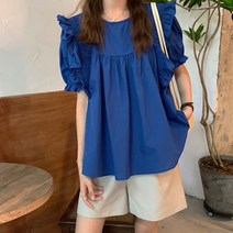 발리 오션 프릴 블라우스