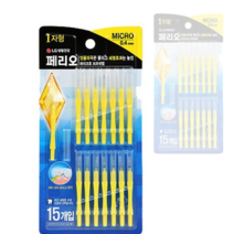 페리오 I자형 치간칫솔 MICRO 0.4 mm, 15개입, 20개